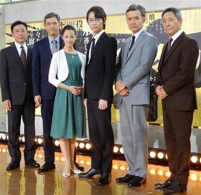 沢尻エリカ、綾野剛と３年ぶりの共演「普通に見つめ合うのも恥ずかしい」（サンケイスポーツ）