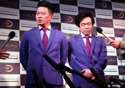「日曜もアメトーーク！」終了の報道 雨上がり決死隊に“ローカルタレント化”の噂？（リアルライブ）