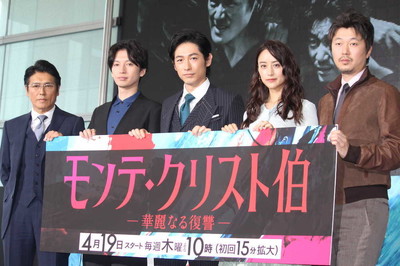 “面白くない枠”から一転　視聴者支持の作品が続くフジ「木曜劇場」（スポニチアネックス）