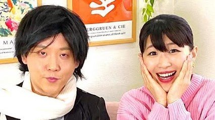 「男前すぎ」千鳥の鬼レンチャン 賞金でハワイに! ものまねタレント夫婦の姿に「ラブラブ」「最高すぎます」と反響(めざましmedia)