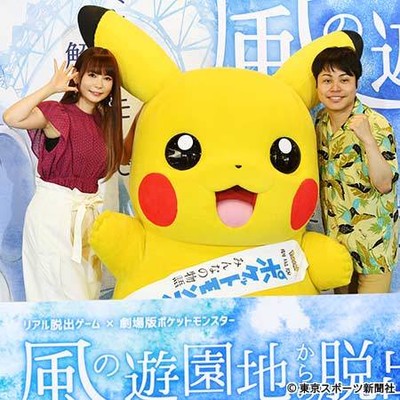 中川翔子　平成最後の夏は「彼氏をつくる！」（東スポWeb）