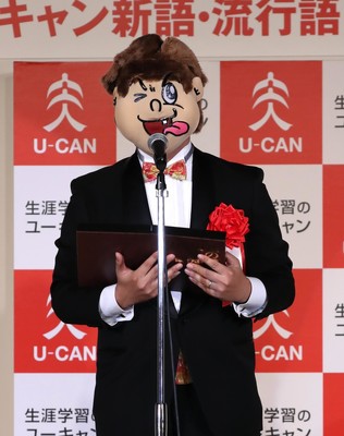 週刊文春の新谷編集長が退任　新設の週刊文春編集局長へ（BuzzFeed Japan）