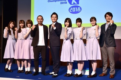千鳥「高校生クイズ」メイン就任、乃木坂46との早押し「死ぬ前の夢のよう」（お笑いナタリー）