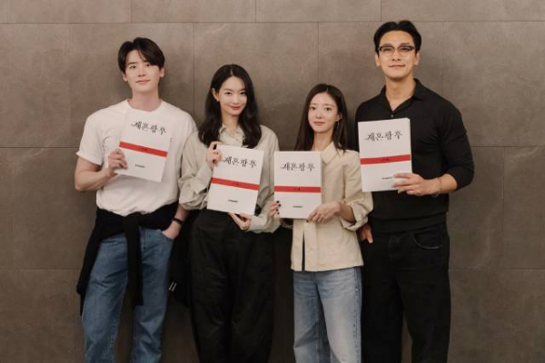 シン・ミナ、チュ・ジフン、イ・ジョンソク、イ・セヨン「再婚承認を要求します」が配信決定(TVガイドWeb)