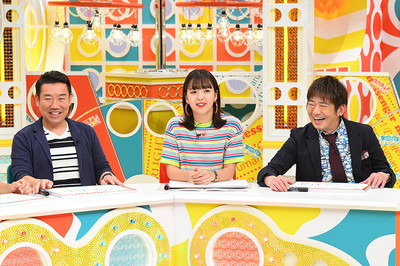 安田大サーカスのクロちゃん「この番組怖い、マジで！」と絶叫（Lmaga.jp）