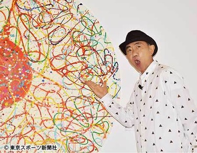 木梨憲武が大阪で個展開催　妻・安田成美の発想を作品に（東スポWeb）