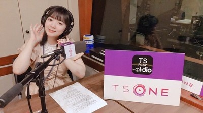 人気声優・伊藤彩沙が選ぶ「ノリノリで夏っぽい」曲は？（TOKYO FM＋）