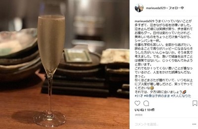 「全部から逃げたい」「悪いことが重なっている」　上田まりえ、仕事と学業の両立に疲弊し涙（ねとらぼ）