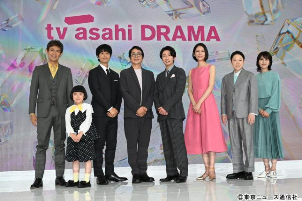 相葉雅紀がテレビ朝日系9時台ドラマ3作品合同会見で永尾柚乃と共演を約束！(TVガイドWeb)