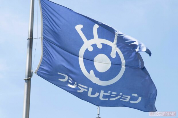 フジ『ぽかぽか』制作統括逮捕、アナ書類送検で壊滅「周囲にたくさん」との供述で“打ち切り”に現実味(週刊女性PRIME)