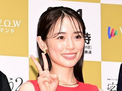 泉里香、イケメン日本代表DFとの結婚発表！　純白の布のような写真をアップ(中日スポーツ)