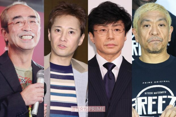 《令和の芸能ニュースランキング》ジャニーズ崩壊の衝撃を上回る1位は暴かれた国民的スターの“裏の顔”(週刊女性PRIME)