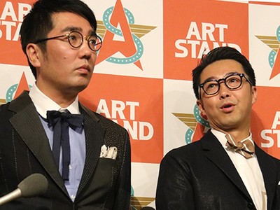 おぎやはぎ、真野恵里菜の結婚報道に「もったいないなぁ」（スポニチアネックス）