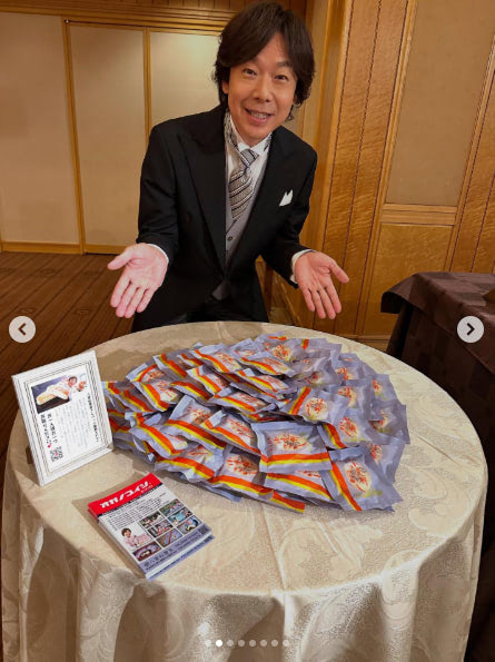 「遂にこの日がやって来ました」佐藤弘道、長男の結婚披露宴ショット公開「幸せな毎日を過ごしてほしい」(エンタメNEXT)