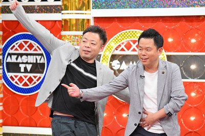 明石家さんま、ダイアンの登場に「キャーはおかしい」（Lmaga.jp）