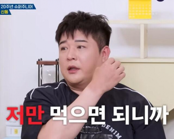 SUPER JUNIOR シンドン、37kg減量で別人級の変身も「3ヶ月でリバウンドした」(Kstyle)
