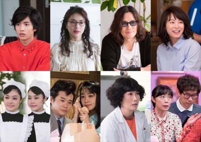 『半分、青い。』秋風先生からの“アドリブ”結婚祝メッセージに鈴愛も感動（クランクイン！）