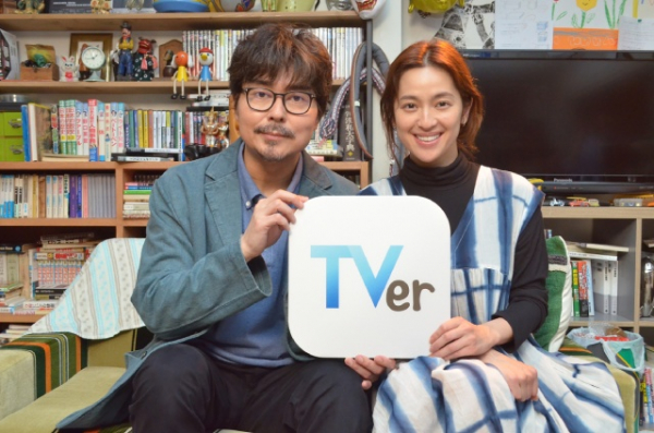 中村アン＆小澤征悦「こんばんは、朝山家です。」第1話の見どころはペットの亀!?(TVガイドWeb)