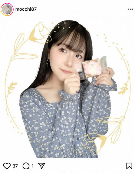 「FF」出演声優・望田ひまり　第1子出産を報告「想像を超える過酷な出産に驚きましたが」(スポニチアネックス)