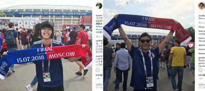 ZOZO前澤社長とW杯決勝観戦 剛力彩芽の“はじけっぷり”に心配の声（日刊ゲンダイDIGITAL）