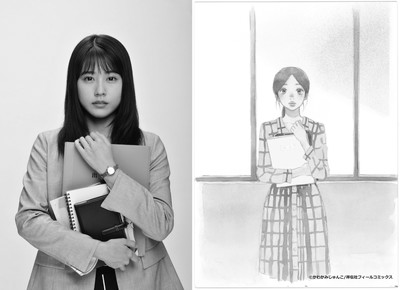 有村架純、中学生と禁断の恋に落ちる教師役（シネマトゥデイ）