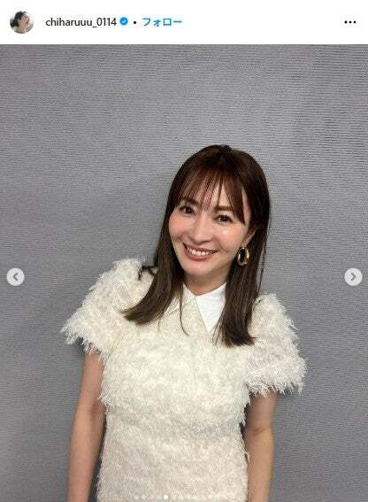 新山千春、長女と見つめ合う写真公開「美人親子」「そっくり」と反響(モデルプレス)