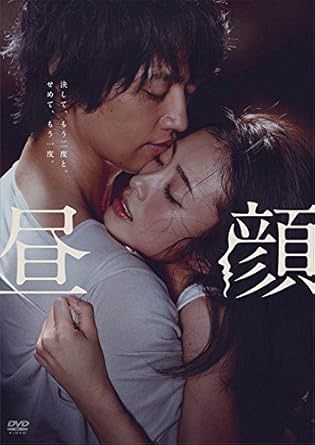 「昼顔」〝正妻〟狂気な演技から11年…45歳女優、「ドキドキする…」ファン惚れ惚れの〝ショート〟な近影に「年齢重ねさらに美しい」「麗しい」の声(西スポWEB OTTO！)