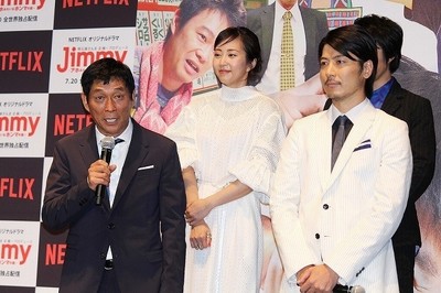 明石家さんま「Jimmy」主演・玉山鉄二の“漢気”に感謝（映画.com）