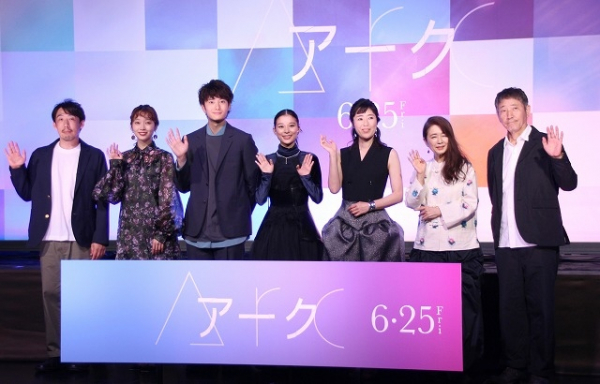 芳根京子、7年ぶり単独主演作で悔し泣き　寺島しのぶが労い「頑張ったね」(映画.com)