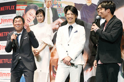 玉木宏とどこが違う？ さんまに聞かれた木南晴夏の答えは（日刊ゲンダイDIGITAL）