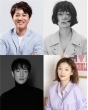 ［韓流］チャ・テヒョンとペ・ドゥナ　韓国版「最高の離婚」で共演（聯合ニュース）