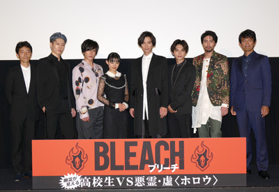 撮影から2年…ついに『BLEACH』封切り！　福士蒼汰「ホッとしている」と安どの表情（ぴあ映画生活）