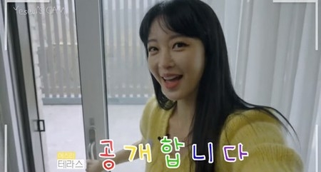 女優ハン・イェスル、テラス作りを公開… 話題の”彼氏”には言及なし(WoW!Korea)