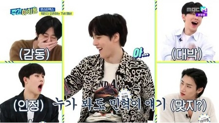 ＜WKコラム＞「MONSTA X」、「週刊アイドル」でジュホン×ヒョンウォンの新作エピソード公開！ミニョクはファンにあることをお願い!?(WoW!Korea)