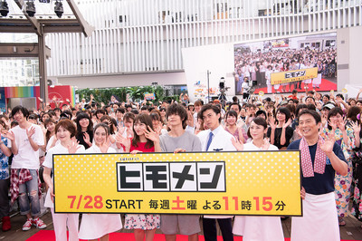 プロ級のヒモ男を演じる窪田正孝「経済力を持つ女性に甘える男性がいても…」（AbemaTIMES）