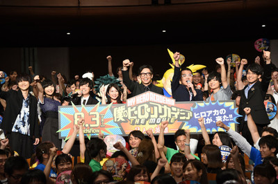 「ヒロアカ」佐倉綾音が志田未来への愛語る、山下大輝は大きな声で「ハンバーグ」（コミックナタリー）