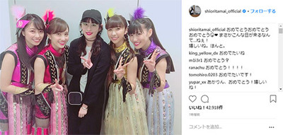 「あかりーた おめでとう」　ももクロ、早見あかりの婚約をそれぞれ祝福　“デコまゆ”写真にファン胸震わせる（ねとらぼ）