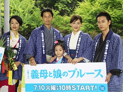 綾瀬はるか主演「ぎぼむす」第３話は自己最高１２・４％をマーク！ＰＴＡは必要？不要？（スポニチアネックス）
