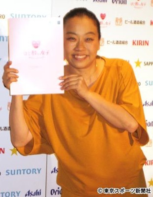 酒豪いとうあさこ　女性に「ほどよい」飲み方レクチャー（東スポWeb）