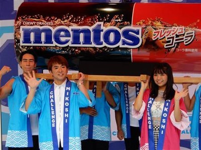 濱口優、南明奈と新婚生活「堂々と手をつないでデートしています」（サンケイスポーツ）