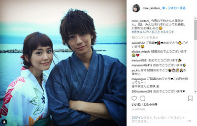 「顔面偏差値最強」「完璧すぎて言葉もない」　三浦翔平＆桐谷美玲、結婚発表でファン歓喜（ねとらぼ）