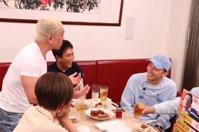 新婚のISSA「ダウンタウンなう」出演、松本が“夜のDA PUNP”に迫る（音楽ナタリー）