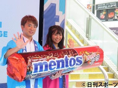 浜口優、南明奈との新婚生活「あまり変わりません」（日刊スポーツ）