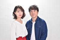 戸田恵梨香がムロツヨシと大恋愛！ 若年性アルツハイマーの難役に挑む（cinemacafe.net）