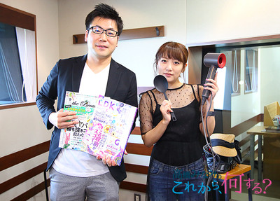 感動！ ゴミがごっそり取れる“コロコロ”など“神アイテム”を紹介（TOKYO FM＋）