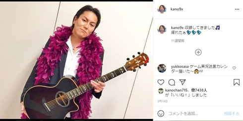 狩野英孝、一般女性と再婚へ　ファンからの“フライングお祝い”相次ぐ「わあああああ!!!!!　エイコーちゃんおめでとうう」「末永くお幸せに」(ねとらぼ)