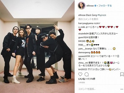 オーラがハンパない！　松田翔太＆秋元梢の密着ショットにファン歓喜　フジロック'18に夫婦で参戦（ねとらぼ）