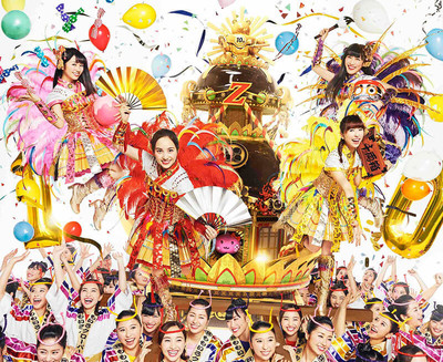 早見あかり婚約発表にももクロメンバー祝福、乃木坂46・白石麻衣が全国ツアー休演発表も出演へ【7月14～20日の週間ニュース】（E-TALENTBANK）