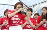 フジ山崎アナ、「ワンガン夏祭り―」オープニングで熱唱（スポーツ報知）