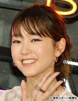 桐谷美玲　インスタの祝福メッセージに「嬉しくて嬉しくてたまらないです」（東スポWeb）